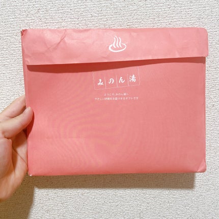 ミノン全身シャンプー(しっとりタイプ)/ミノン/ボディソープを使ったクチコミ(10枚目)