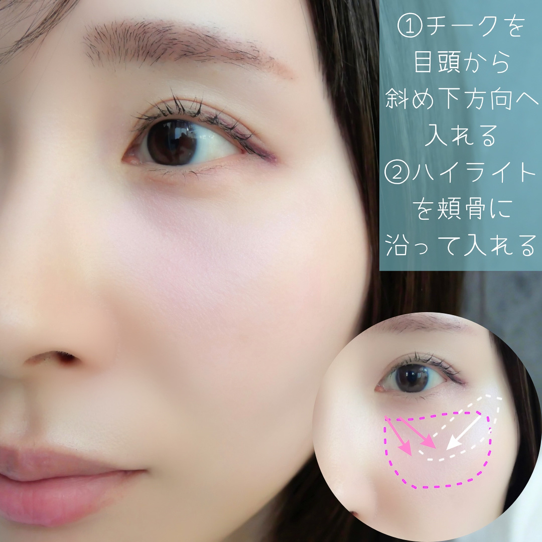 ディオールスキン フォーエヴァー グロウ ルミナイザー/Dior/ハイライトを使ったクチコミ（3枚目）