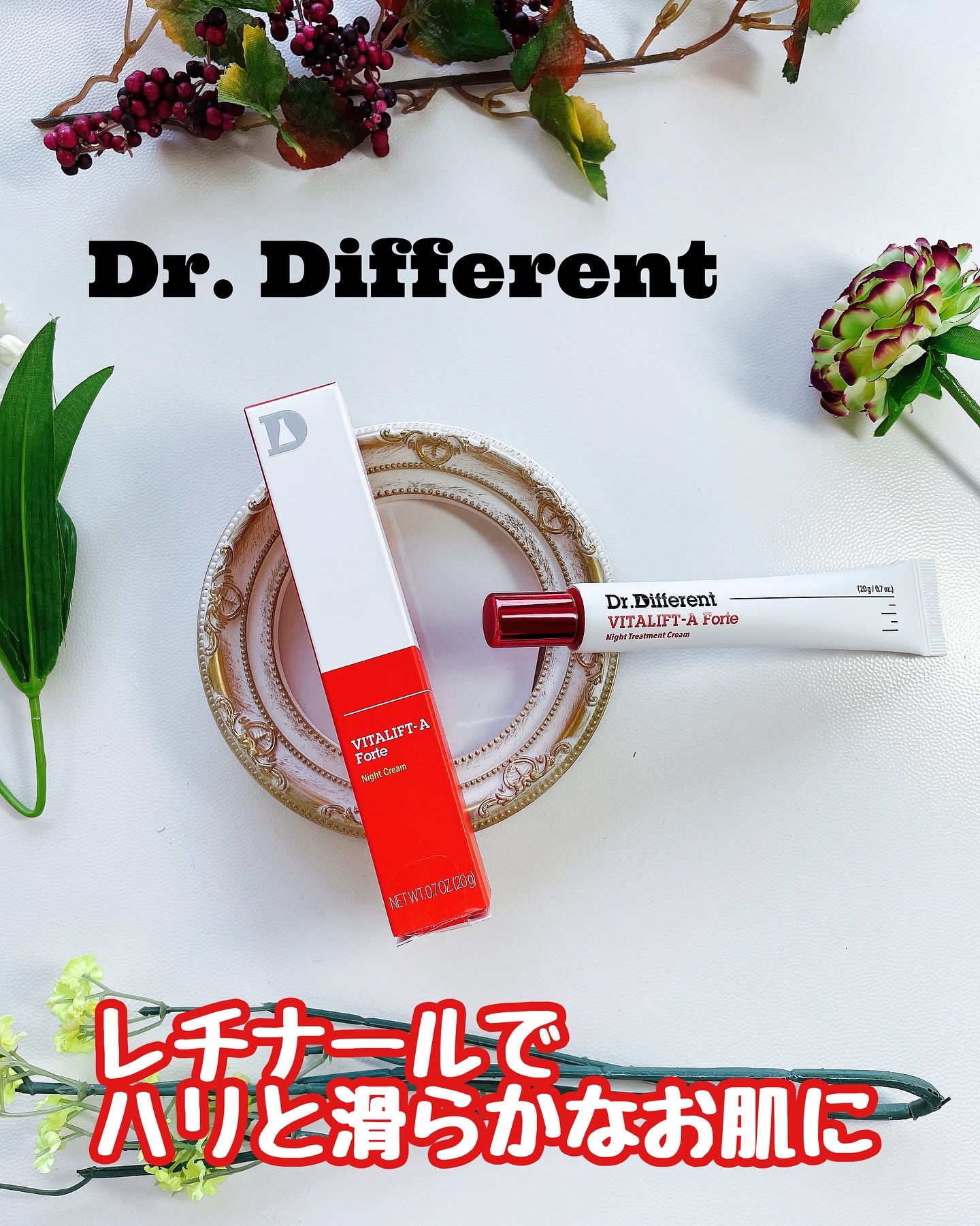 VITALIFT A/Dr.Different/フェイスクリームを使ったクチコミ（1枚目）