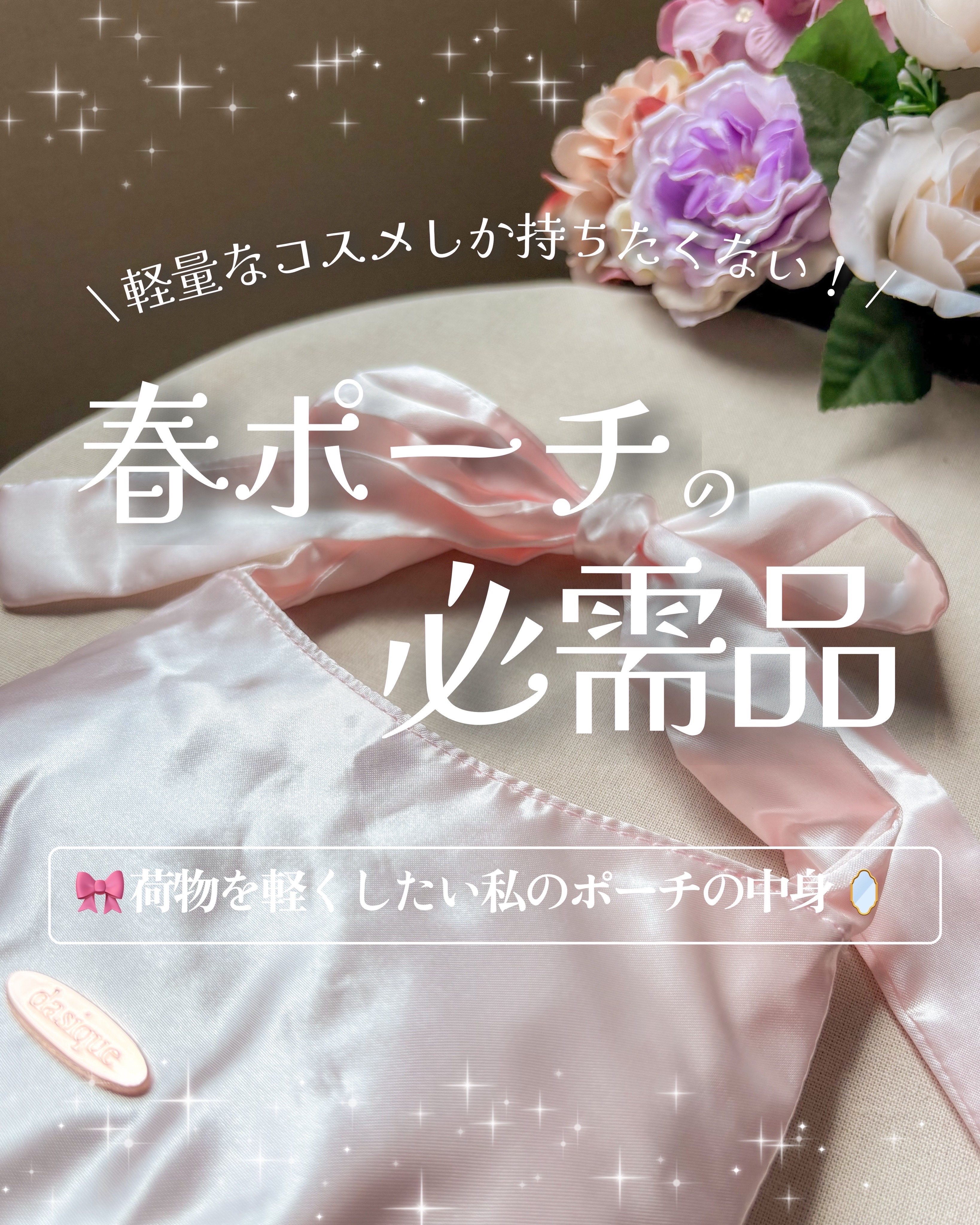 おしろい紙/よーじや/あぶらとり紙を使ったクチコミ（1枚目）