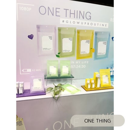 yuiðªð©°ãã©ãã100 on LIPS ãä»ã®æçš¿ã¯ãã¡ãð§žâ¶ïž@beauty_yu_iâ¡@loft_c..ãïŒ4æç®ïŒ