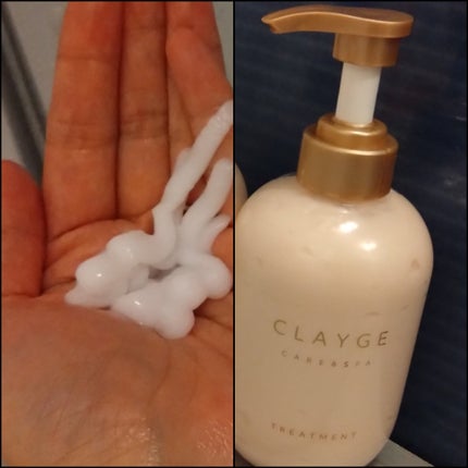 シャンプー/トリートメント パールシャイン(PS)/CLAYGE/市販シャンプーを使ったクチコミ(3枚目)