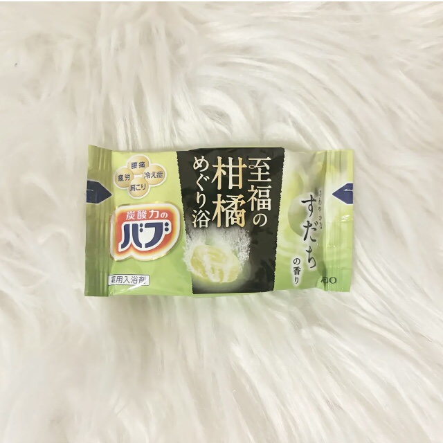 至福の柑橘めぐり浴/バブ/炭酸系入浴剤を使ったクチコミ（1枚目）