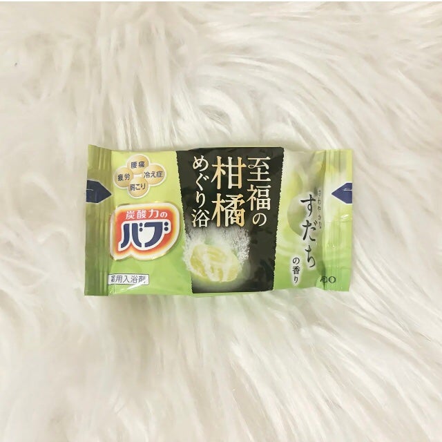 至福の柑橘めぐり浴/バブ/炭酸系入浴剤を使ったクチコミ(1枚目)