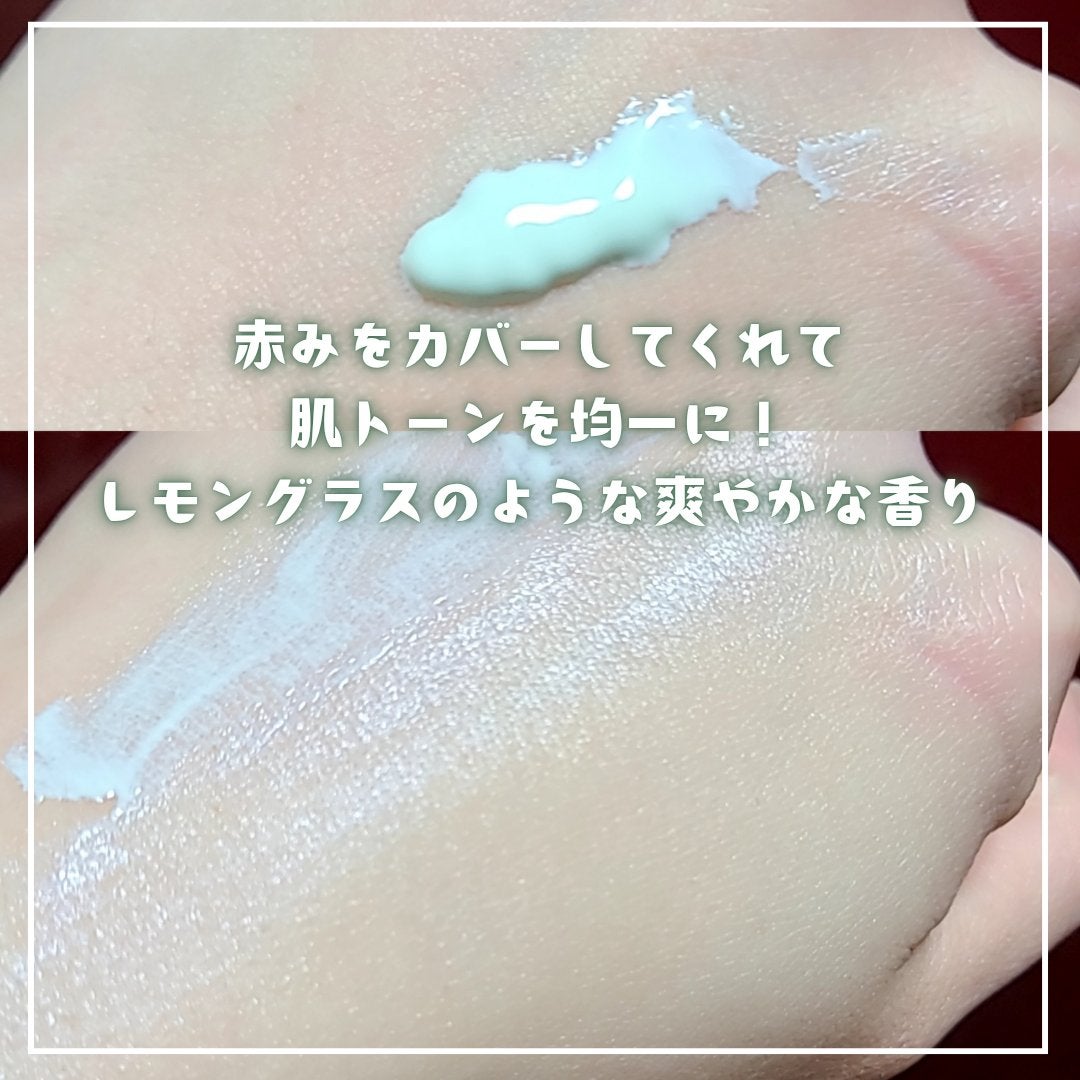 ウォータフルトーンアップサンクリーム/ダルバ/日焼け止めクリームを使ったクチコミ(3枚目)