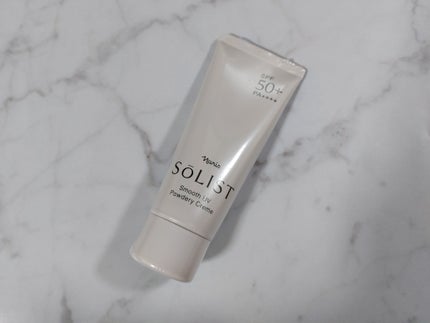 ソリスト スムースUV パウダリークリーム/ナリス化粧品/日焼け止めクリームを使ったクチコミ(5枚目)