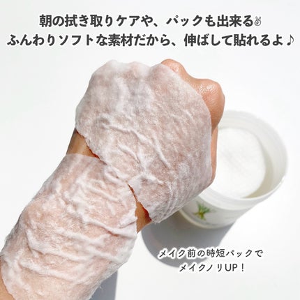 ナイアシンアミド5%パッド/SKINFOOD/その他スキンケアを使ったクチコミ(3枚目)