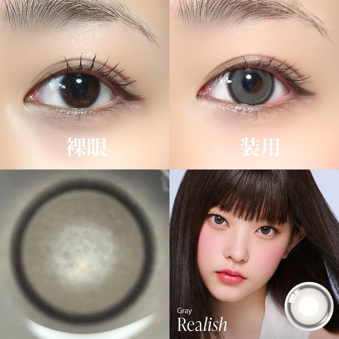 Real Ring 1day/OLENS/ワンデー(1DAY)カラコンを使ったクチコミ(4枚目)