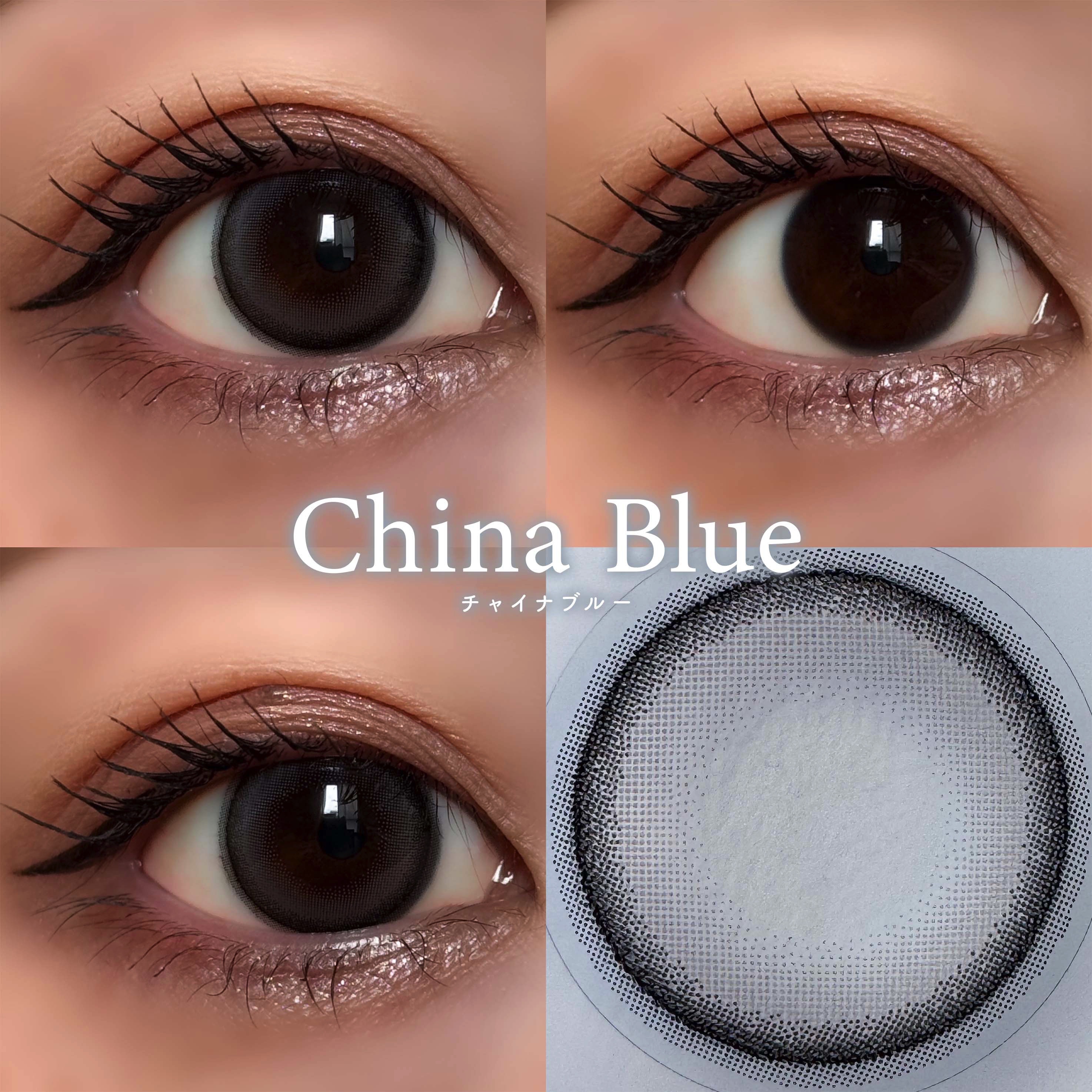 HARNE 1day/HARNE/ワンデー（１DAY）カラコンを使ったクチコミ（3枚目）