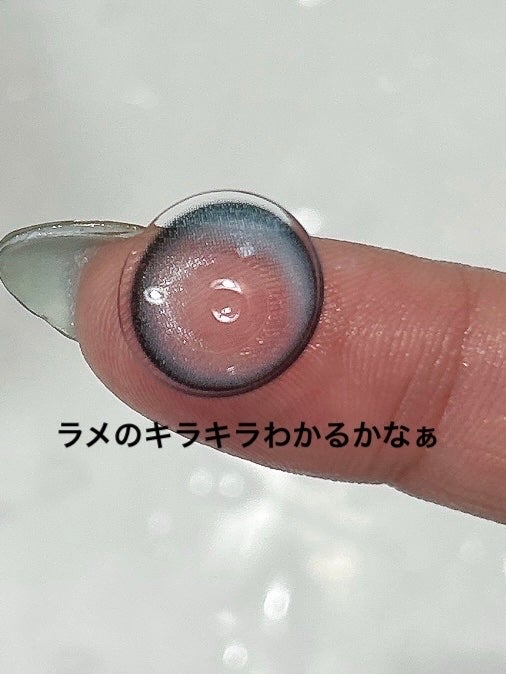 MEIxis 1day/MEIxis/ワンデー(1DAY)カラコンを使ったクチコミ(3枚目)