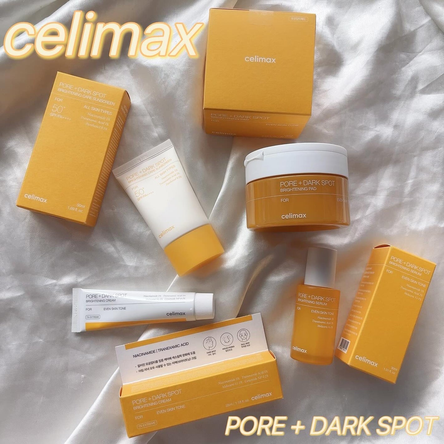 ポア ブライトニング シミケアセラム/celimax/美容液を使ったクチコミ(1枚目)