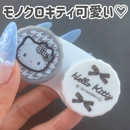 コンタクトケース ハローキティ/DAISO/その他を使ったクチコミ(3枚目)