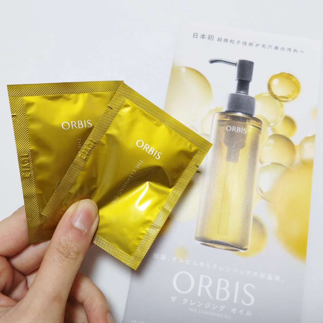 オルビス ザ クレンジング オイル/オルビス/オイルクレンジングを使ったクチコミ（1枚目）