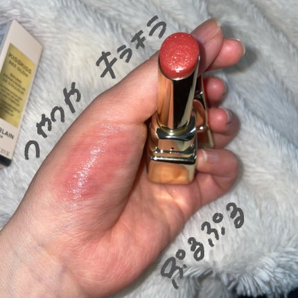 キスキス ビー グロウ パーリー/GUERLAIN/口紅を使ったクチコミ(2枚目)