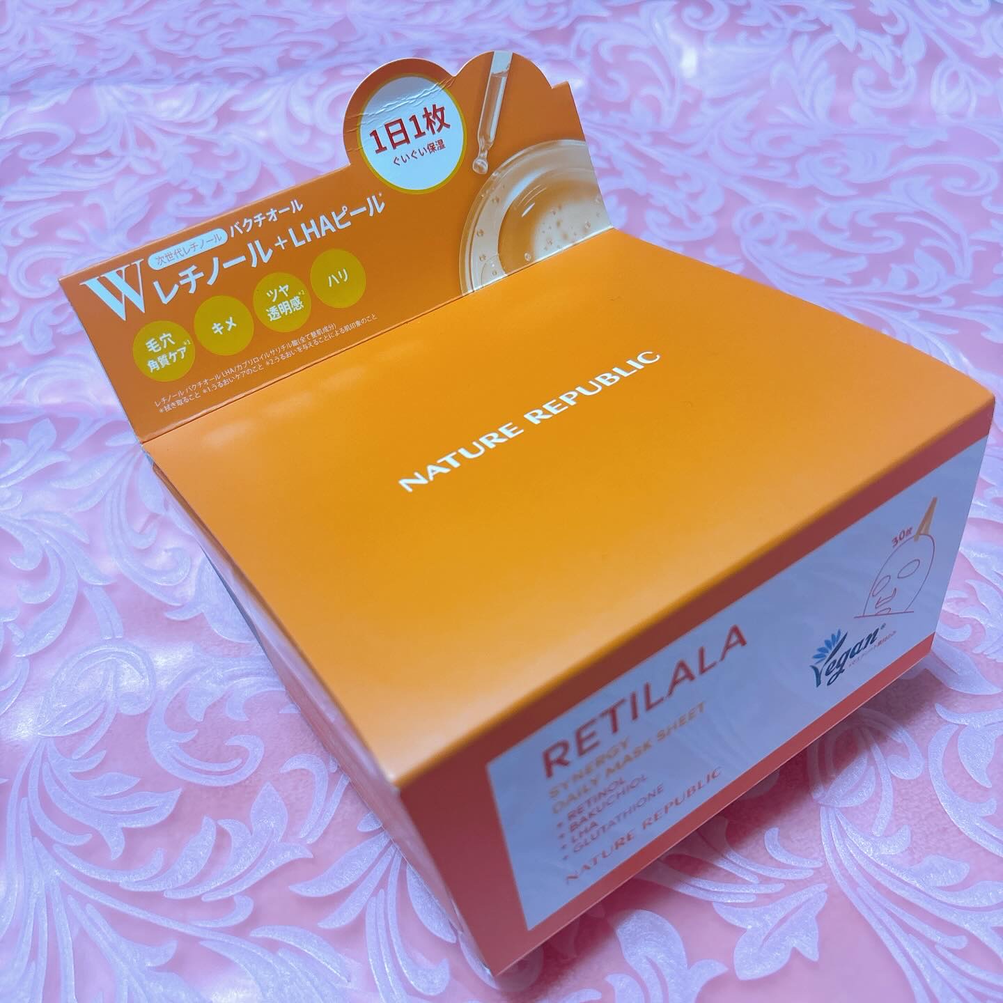 レチララ デイリーシートマスク/ネイチャーリパブリック/シートマスク・パックを使ったクチコミ（2枚目）