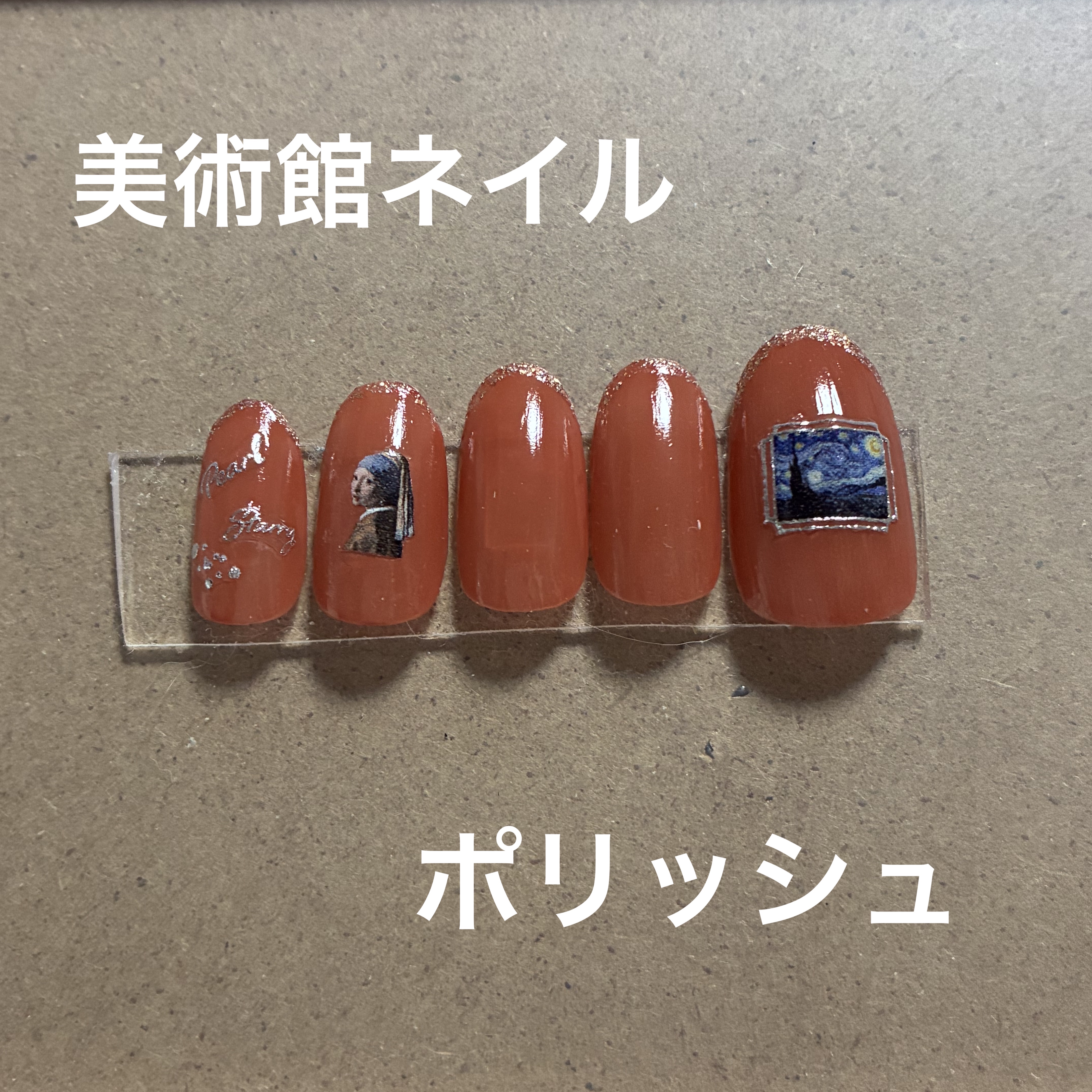 ネイル エナメル 細筆タイプ/ちふれ/マニキュアを使ったクチコミ（1枚目）