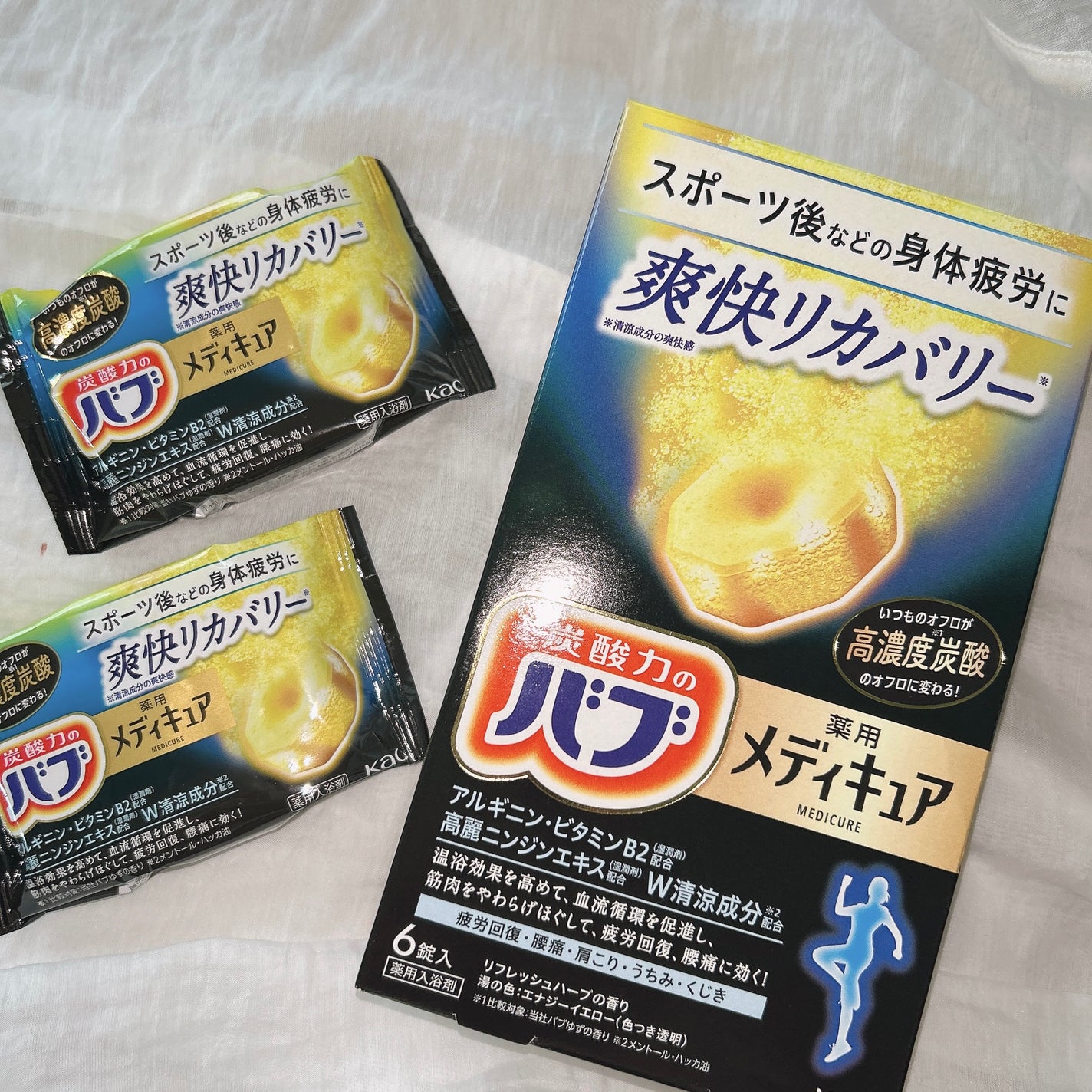 メディキュア 爽快リカバリー/バブ/炭酸系入浴剤を使ったクチコミ(2枚目)