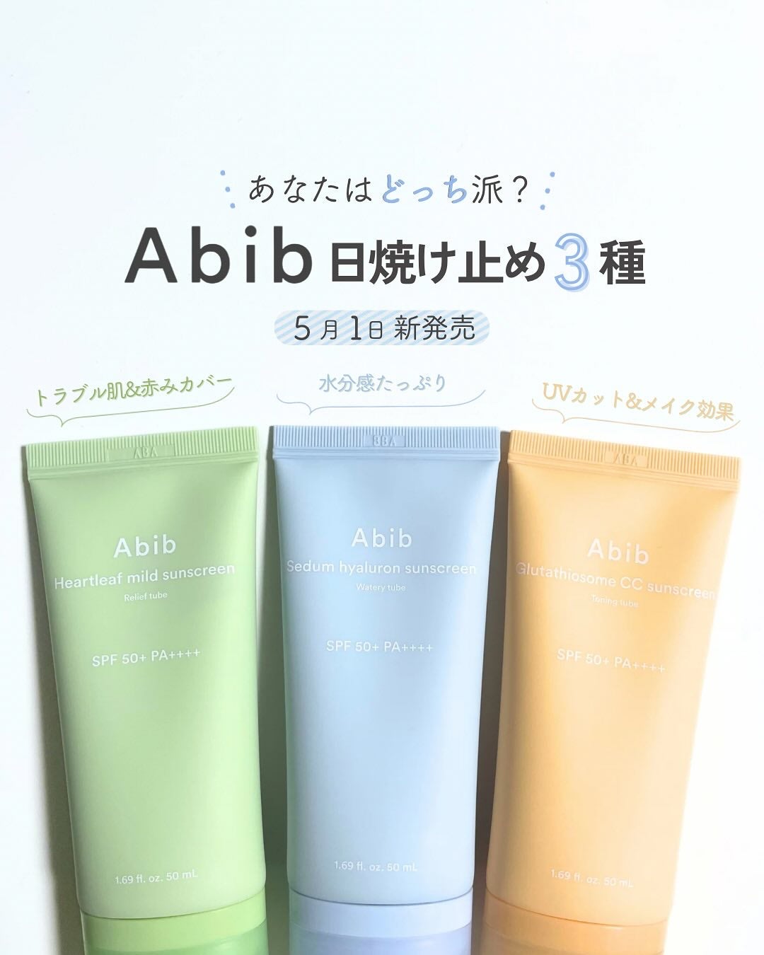 kcosme on LIPS 「@kcosme.m⇦他の投稿はこちら韓国スキンケアの成分を分か..」(1枚目)