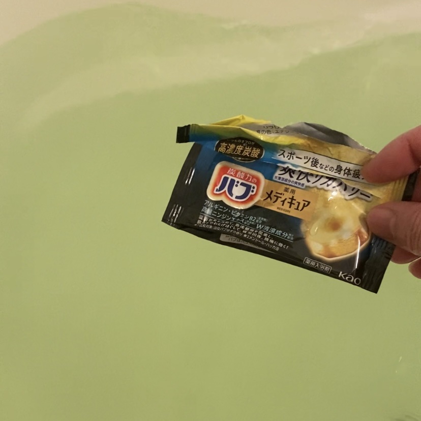 メディキュア 爽快リカバリー/バブ/炭酸系入浴剤を使ったクチコミ（3枚目）