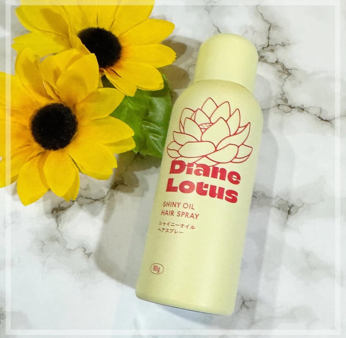 ロータス シャイニーオイル ヘアスプレー ピーチ＆ホワイトティーの香り/ダイアン/ヘアスプレーを使ったクチコミ（1枚目）
