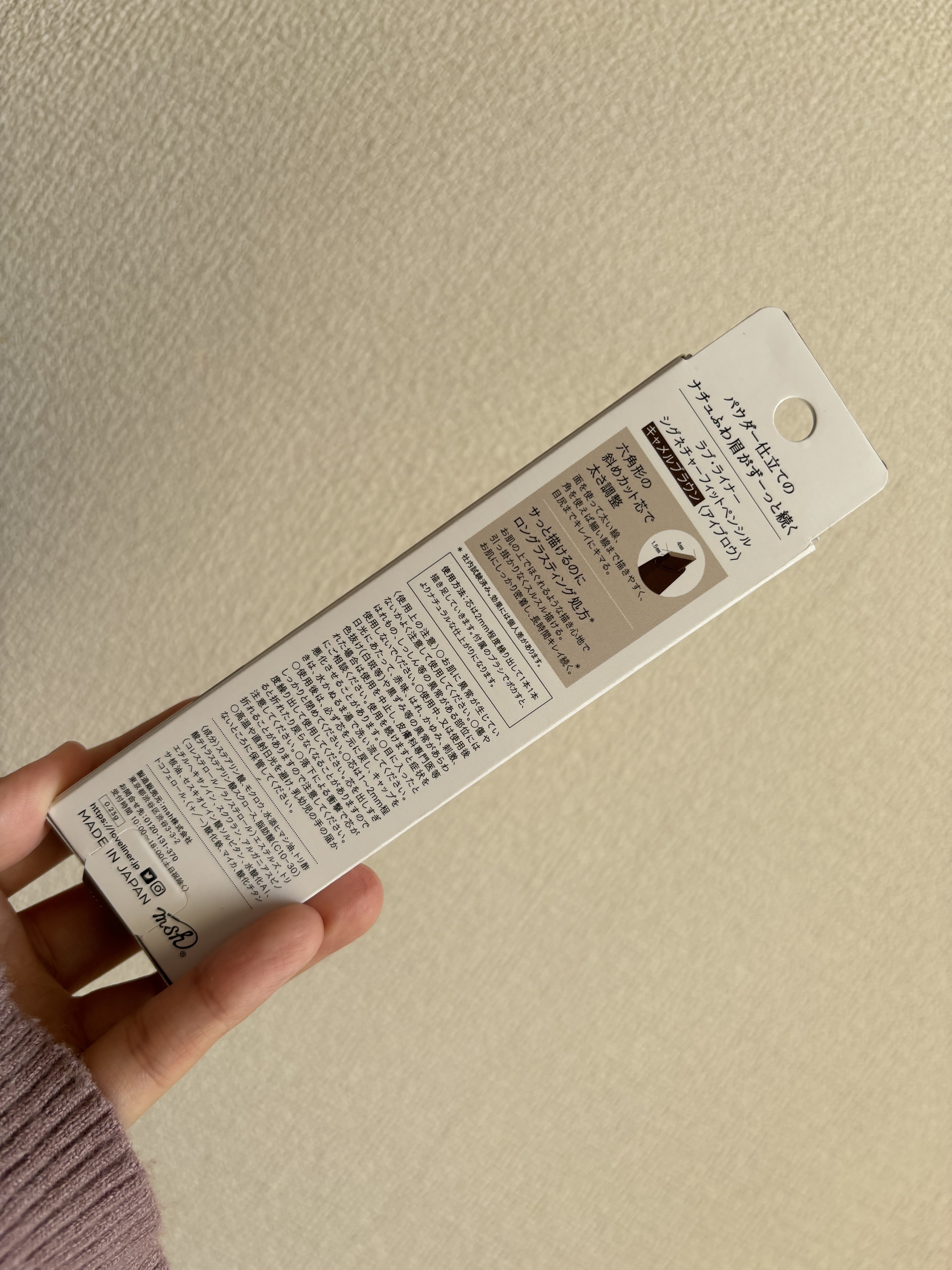 ラブ・ライナー　シグネチャーフィットペンシル＜アイブロウ＞/ラブ・ライナー/アイブロウペンシルを使ったクチコミ（2枚目）