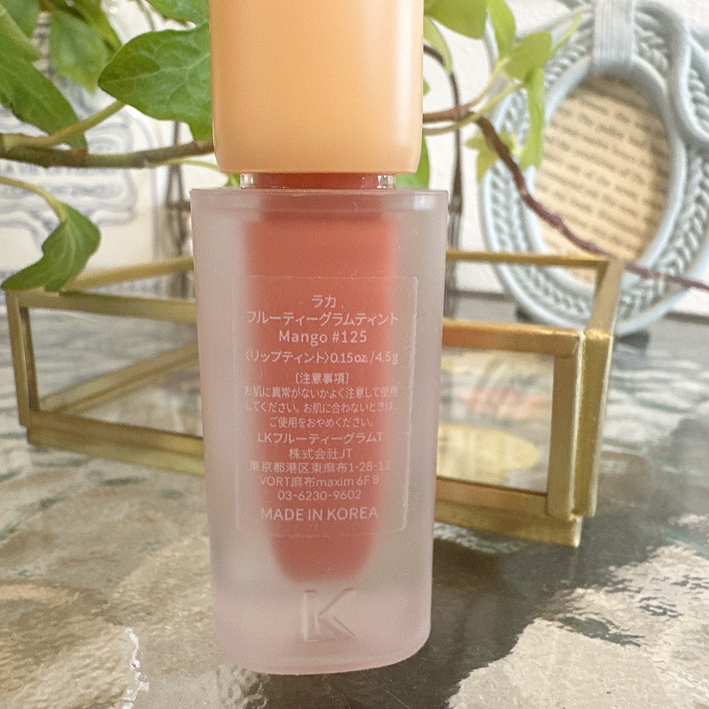 フルーティーグラムティント/Laka/リップティントを使ったクチコミ（2枚目）