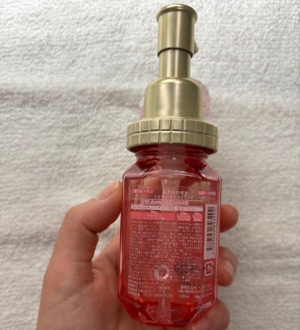 &honey Melty モイストリッチヘアオイル3.0/&honey/ヘアオイルを使ったクチコミ(2枚目)