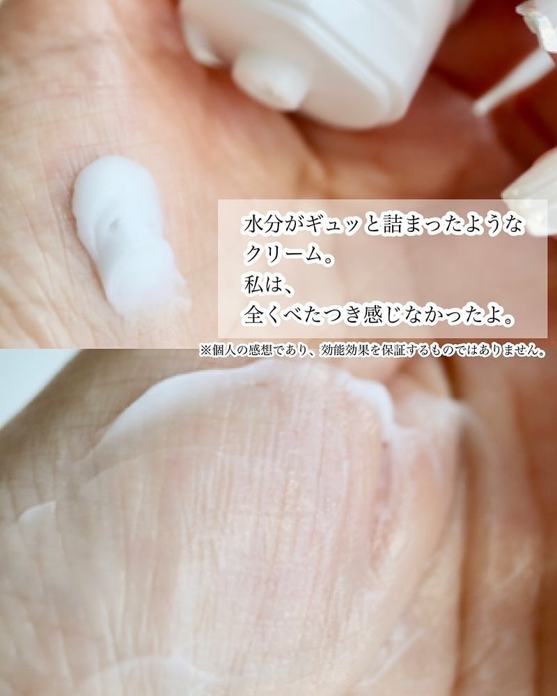 リアルヒアルロニックブルーアンプル 100/Wellage/美容液を使ったクチコミ(5枚目)