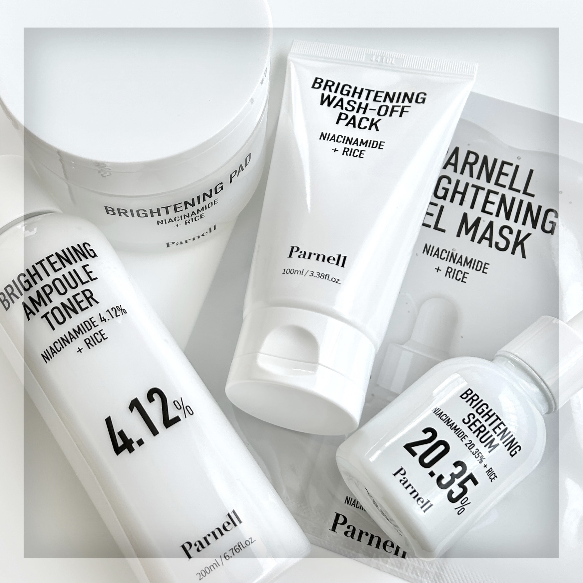 ナイアシンアミド　ライス　ブライトニング　ウォッシュオフパック/parnell/洗い流すパック・マスクを使ったクチコミ（1枚目）