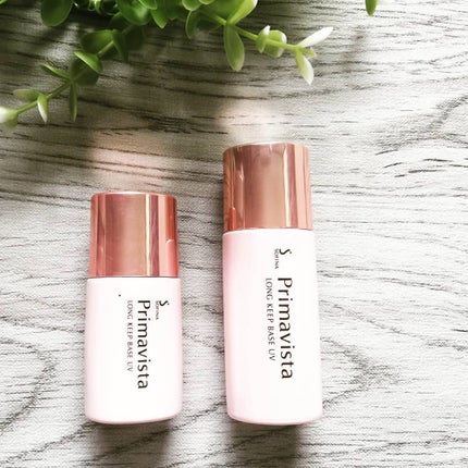 ファンデブースト<皮脂くずれ防止>/プリマヴィスタ/化粧下地を使ったクチコミ(1枚目)