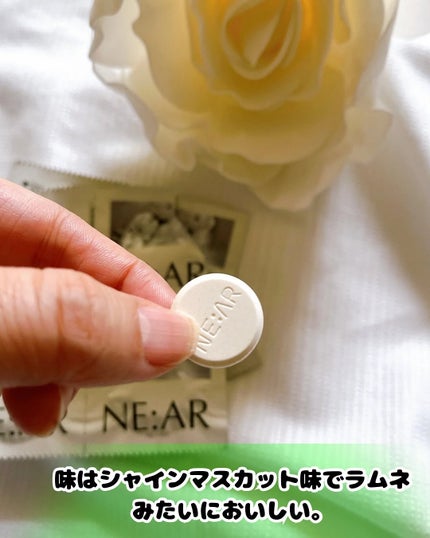 ガルシニア/NE:AR/ボディサプリメントを使ったクチコミ(3枚目)