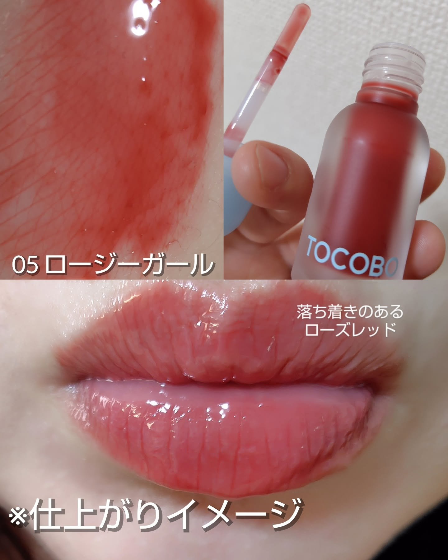 レモンシュガースクラブリップマスク/TOCOBO/リップスクラブを使ったクチコミ（2枚目）