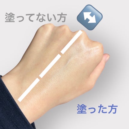 プレミアムボディミルク ホワイトニング【医薬部外品】 /ニベア/ボディミルクを使ったクチコミ(3枚目)