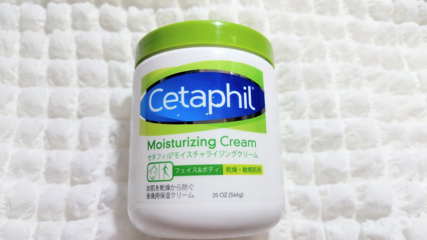 モイスチャライジング クリーム/セタフィル/ボディクリームを使ったクチコミ(1枚目)