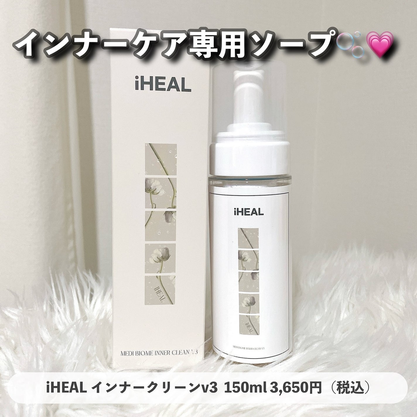 オールデイ ロング アンド カール マスカラ/Milk Touch/マスカラを使ったクチコミ(4枚目)