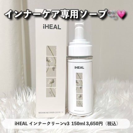 オールデイ ロング アンド カール マスカラ/Milk Touch/マスカラを使ったクチコミ(4枚目)