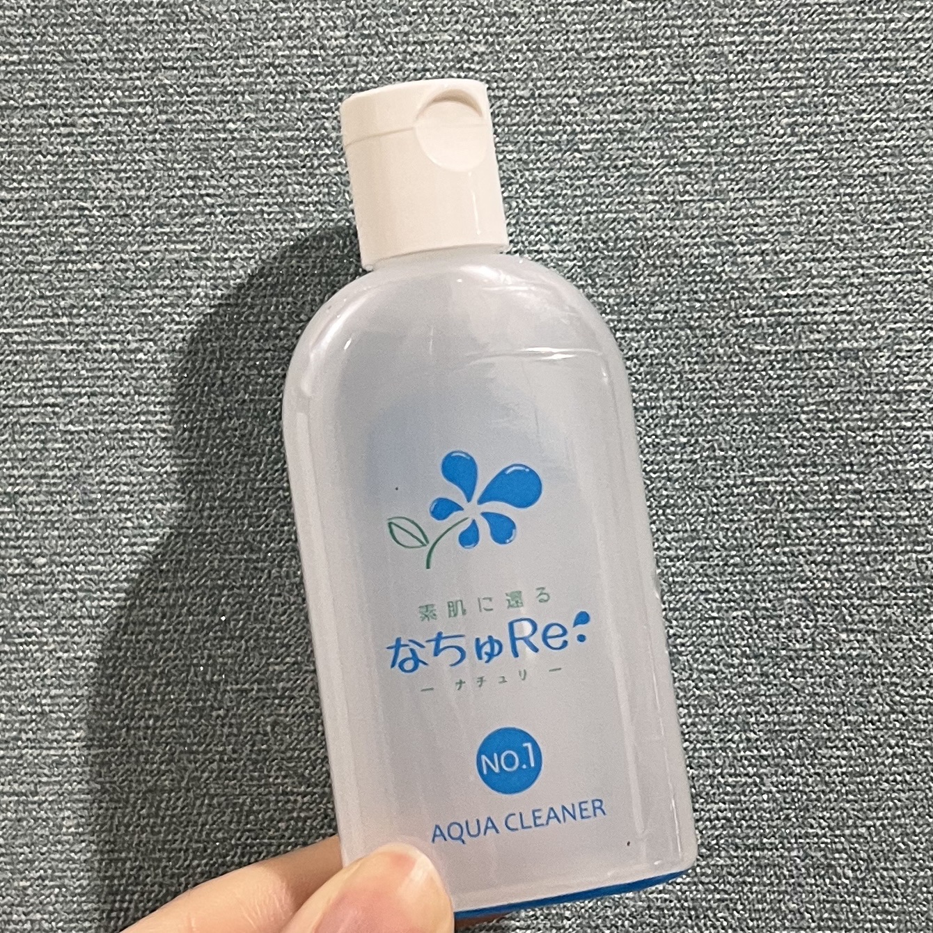 試してみた】NO.1アクアクリーナー 素肌に還る なちゅRe:の効果・肌質