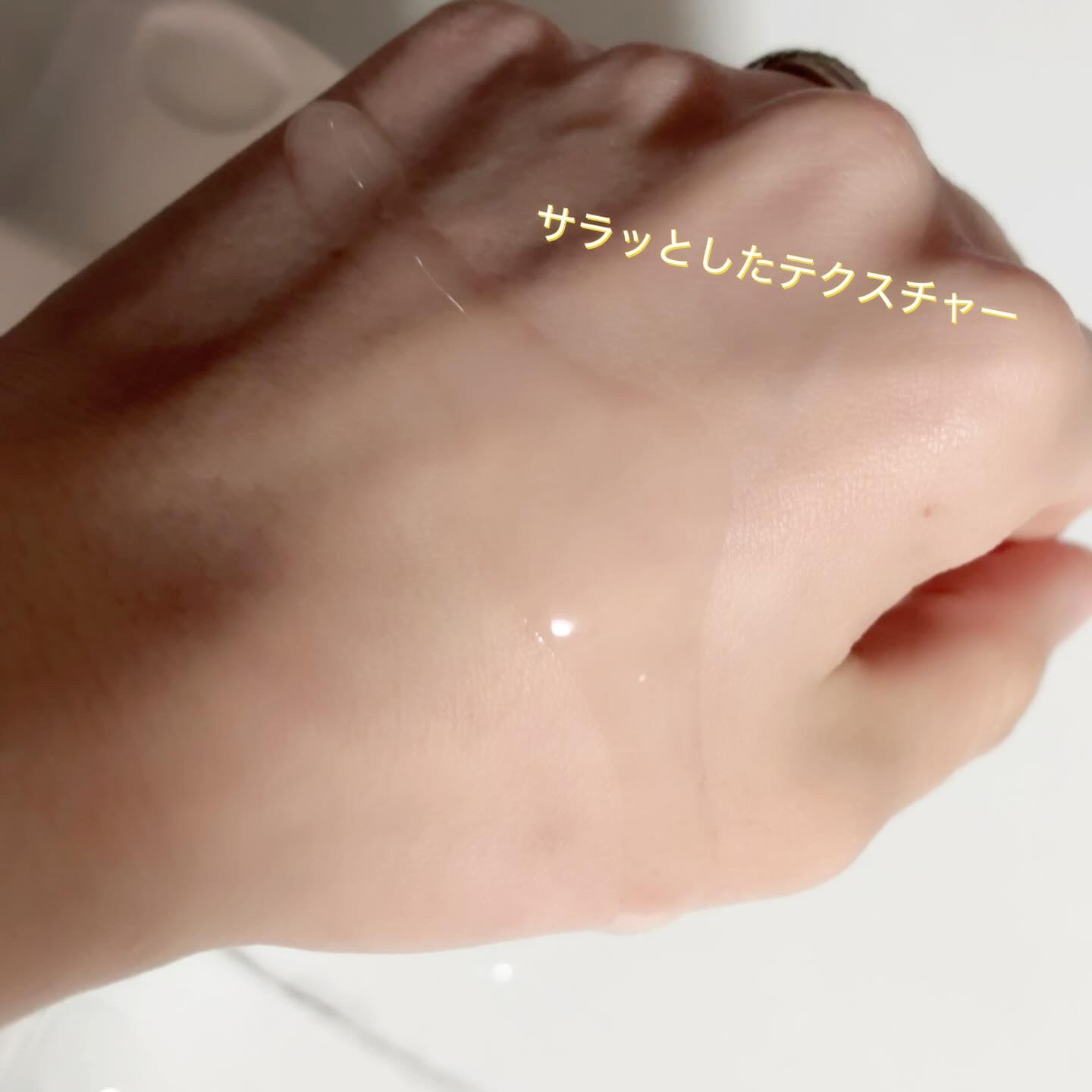 オーガニックヘアシロップ/PINKGHOST/ヘアオイルを使ったクチコミ（3枚目）