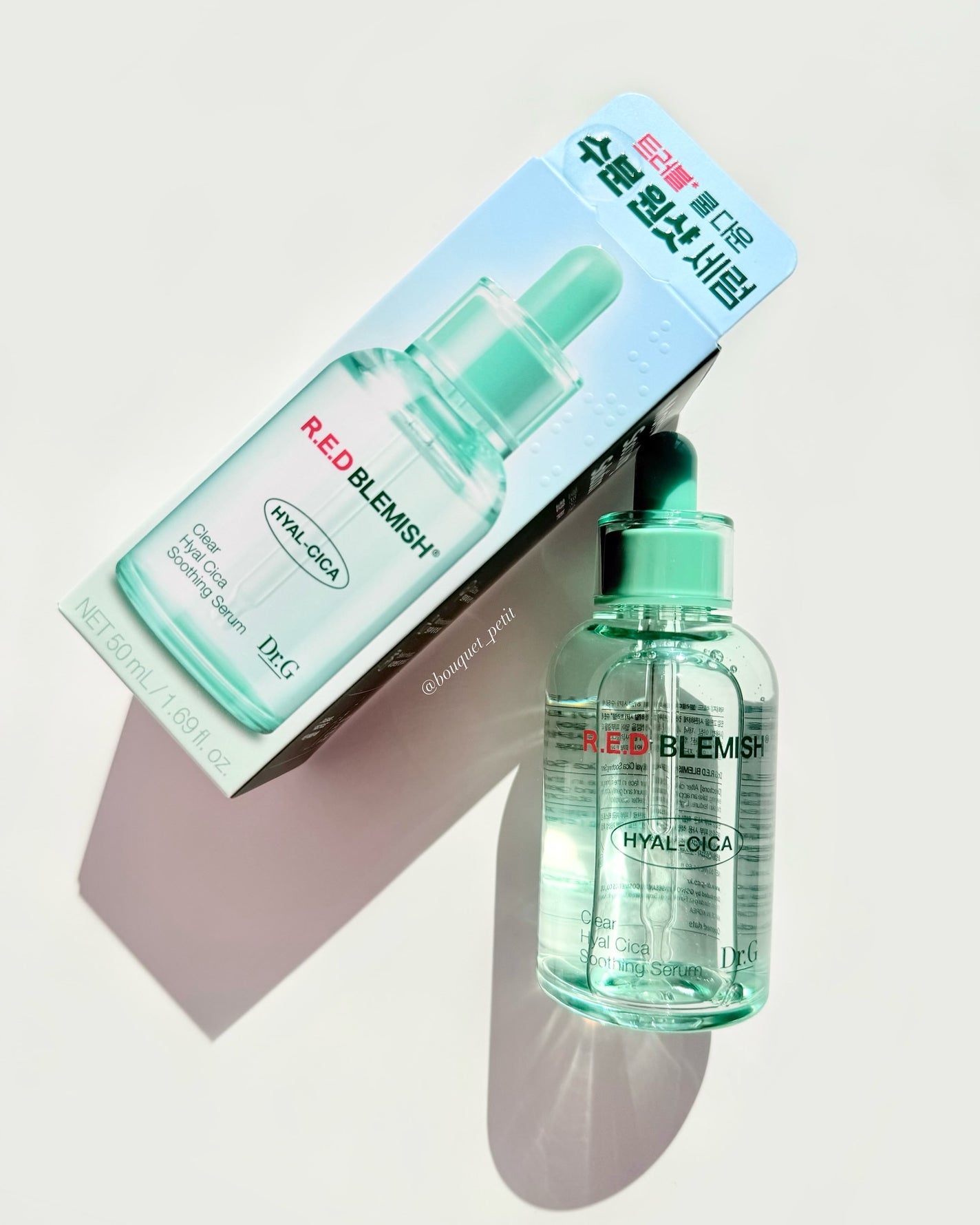 レッドブレミッシュ クリアスージングクリーム/Dr.G/フェイスクリームを使ったクチコミ(6枚目)