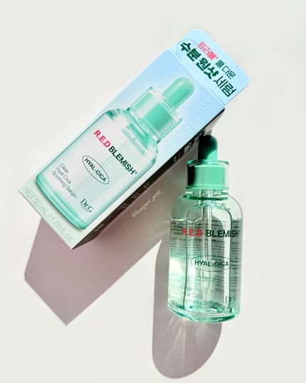 レッドブレミッシュ クリアスージングクリーム/Dr.G/フェイスクリームを使ったクチコミ(6枚目)