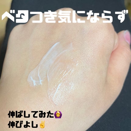 クナイプ ハンドクリーム ネロリの香り/クナイプ/ハンドクリームを使ったクチコミ(2枚目)