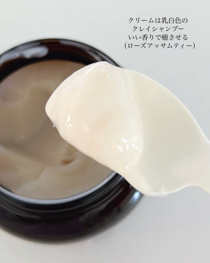 アンドクリーム セラムシャンプー モイスト/&Cream/市販シャンプーを使ったクチコミ(4枚目)