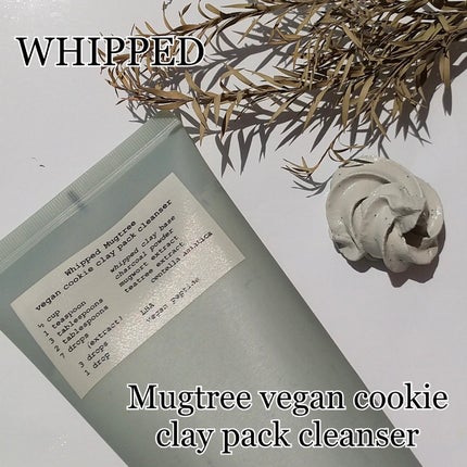 マグツリークッキークレイパッククレンザー/WHIPPED/洗顔フォームを使ったクチコミ(7枚目)
