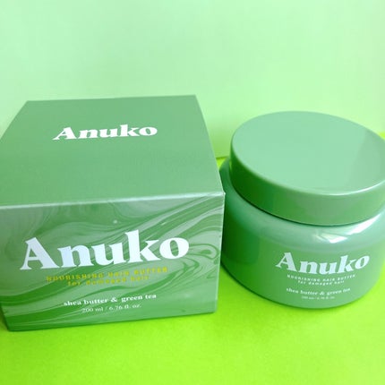 ナリッシングヘアバター/Anuko/アウトバストリートメントを使ったクチコミ(3枚目)