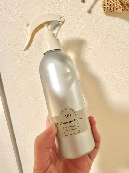 メゾン ド カーム ブライトニング ミストセラム/ナリスアップ/ボディローションを使ったクチコミ(1枚目)