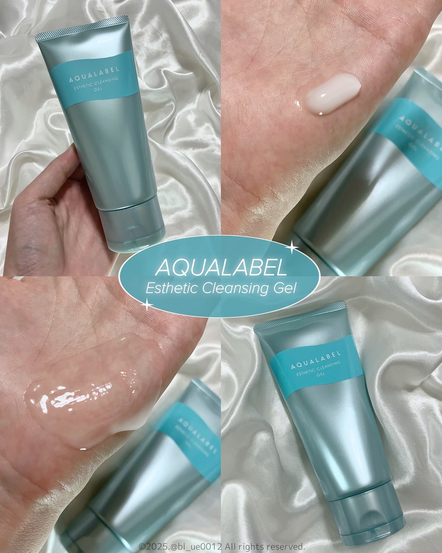 エステ洗顔ジェル/アクアレーベル/その他洗顔料を使ったクチコミ(1枚目)