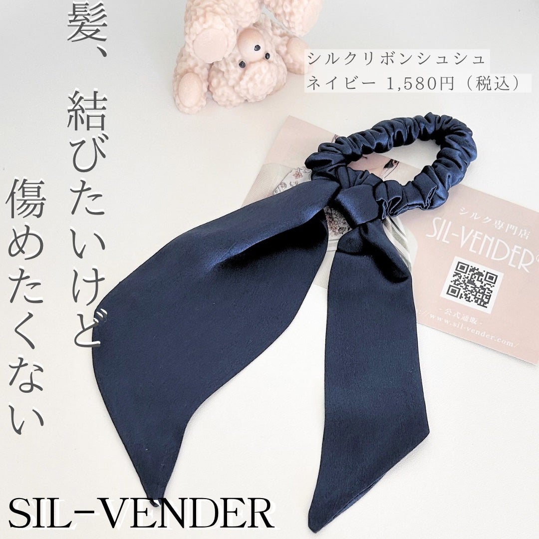 mofbi✿フォロバ on LIPS 「✿✿✿最近暑くなってきて、ヘアアレンジするためにビニー..」(1枚目)