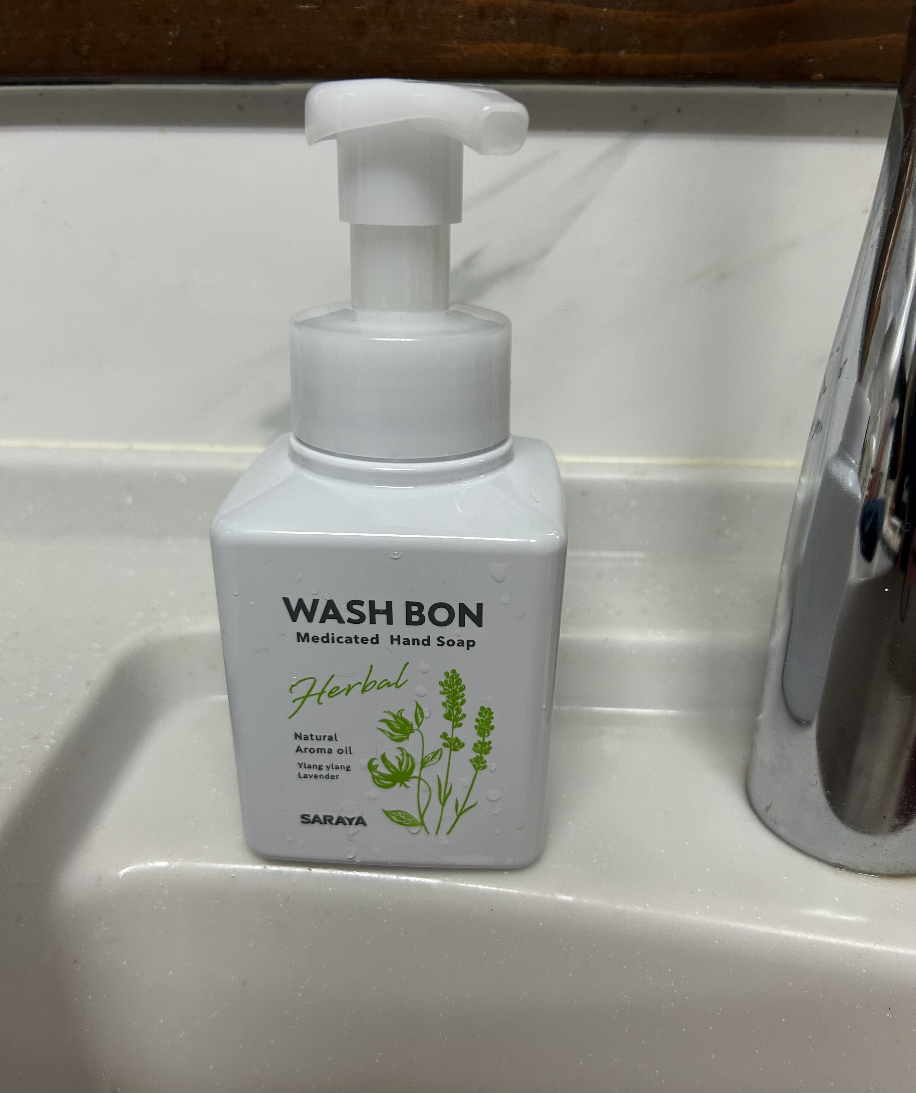 ウォシュボン ハーバル薬用ハンドソープ/サラヤ/ハンドソープを使ったクチコミ（1枚目）