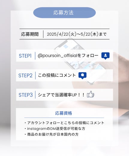 Re・moreローション/POURSOIN/化粧水を使ったクチコミ(5枚目)
