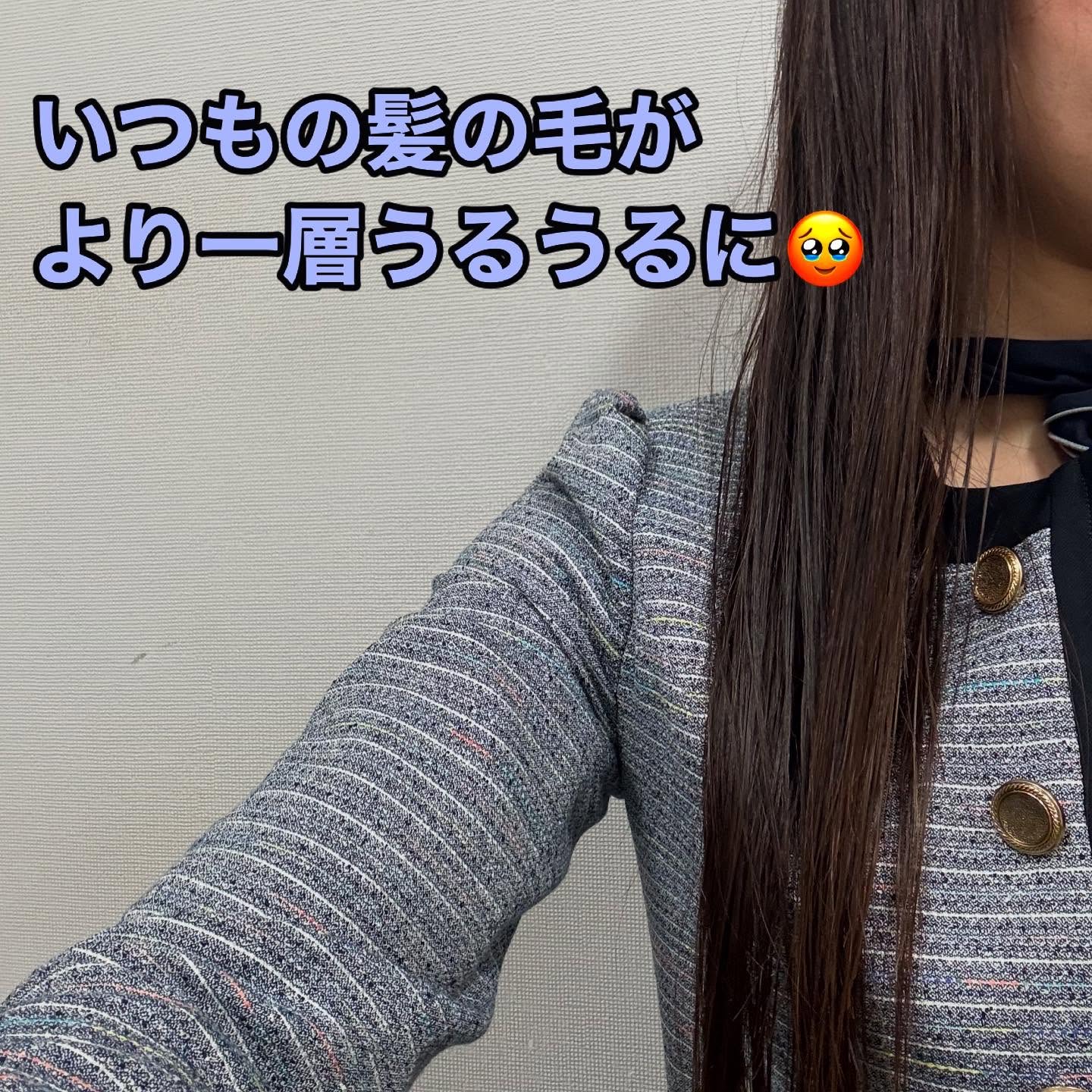 アンドクリーム セラムシャンプー モイスト/&Cream/市販シャンプーを使ったクチコミ（3枚目）